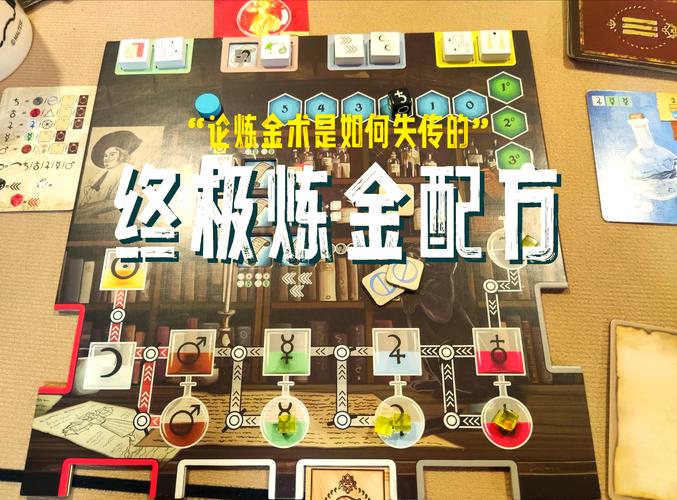 诺弗兰物语蜡烛制作全攻略，解锁神秘炼金配方