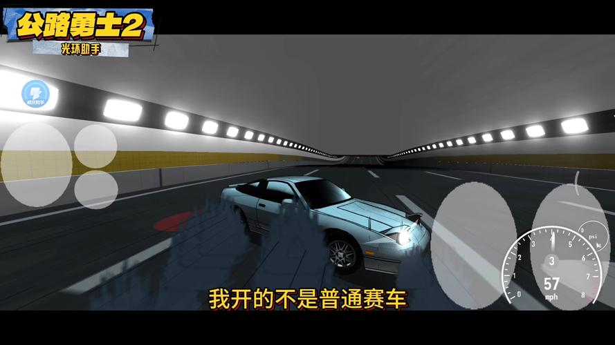 彩绘疾驰,独特绘画玩法竞速游戏震撼上线,开启创意竞速新纪元!