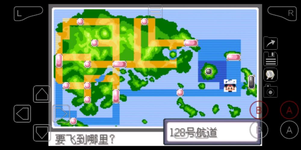 口袋妖怪钻石简体中文版全面攻略,探索无限可能,成为顶尖训练师!