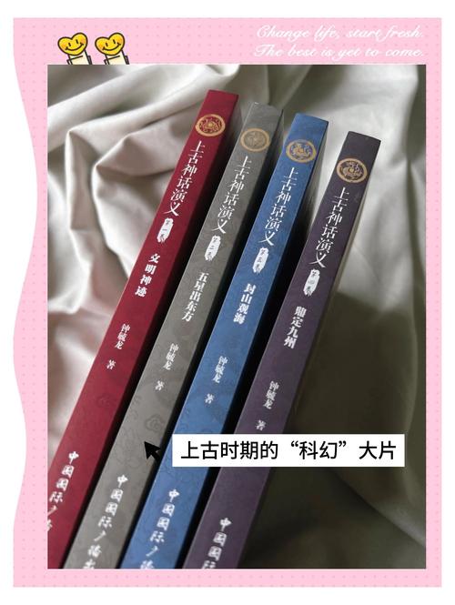 封神榜,仙途再启——揭秘赵公明的师承之谜与趣味玩法