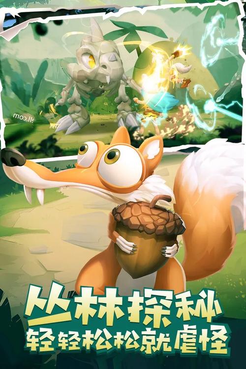 丛林猎人游戏下载，探索Q版角色扮演的奇幻冒险之旅