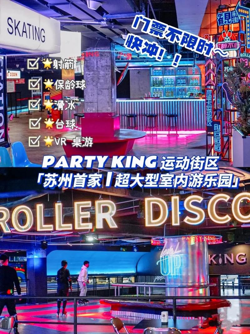 橙子轮盘赌手游震撼发布,心跳加速的冒险之旅,等你来挑战!