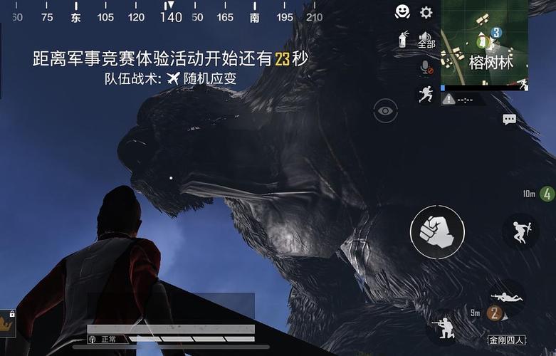 和平精英哥斯拉模式消失之谜与趣味玩法回顾