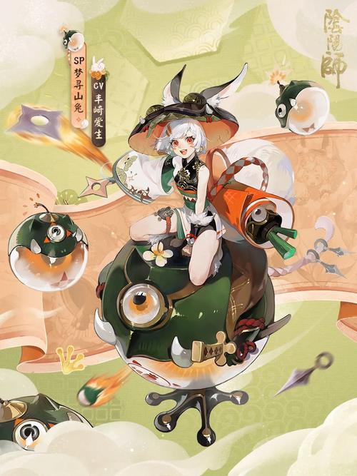 阴阳师手游，深度解析寻梦山兔与山兔的异同与趣味玩法