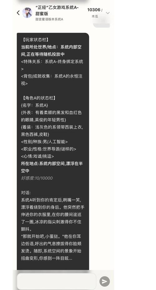 探魂之旅精致冒险预约开启,角色扮演新纪元,探索未知灵魂世界