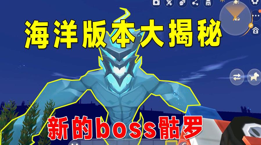 迷你世界探索之旅,揭秘火山奇观与趣味玩法全解析