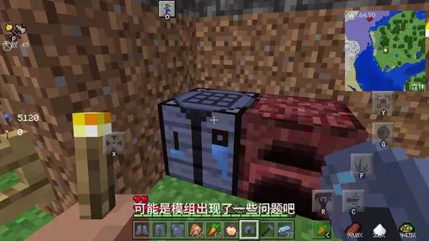 我的世界贝爷生存回血慢挑战,极限生存新体验!