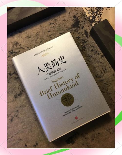 人类HUMANKIND征服向文明推荐各时期文明强度分析