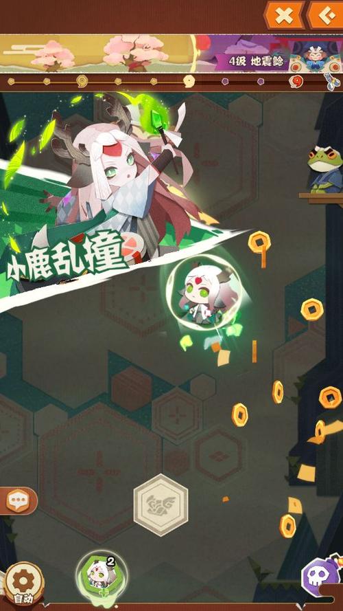 阴阳师妖怪屋SSR小鹿男深度解析，控制之王，如何玩转这位半辅助半控场式神？