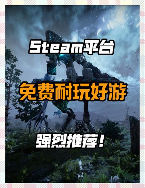 Steam热门移植手游来袭，魔域探险之旅及相似佳作不容错过！
