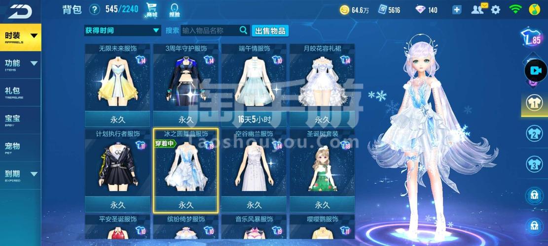 QQ飞车手游城邦贡献获取攻略，快速刷取与趣味玩法揭秘