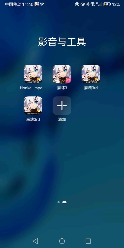崩坏三国际服深度解析,触摸系统回归,玩法再升级!