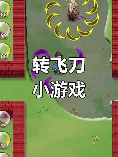 操作比我菜下载,可玩性十足的休闲闯关游戏,挑战你的极限反应!