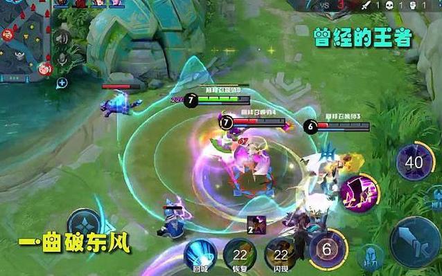 王者荣耀新版本法师争霸，诸葛亮VS高渐离，谁才是法师一哥？