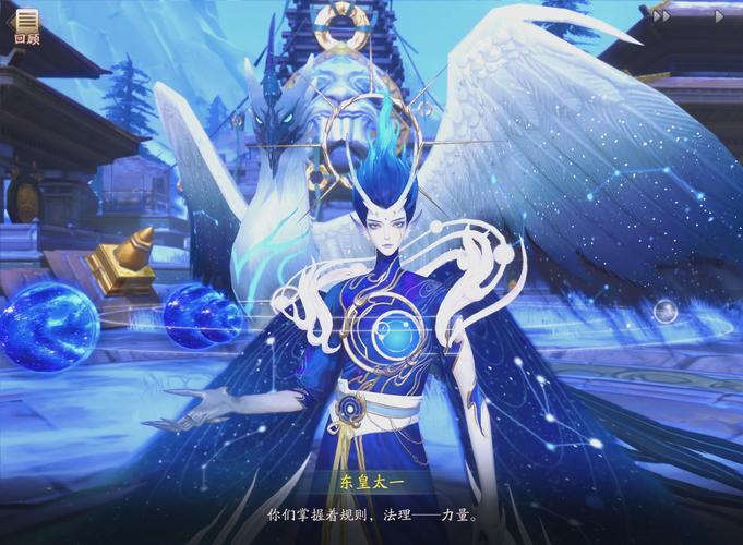 神都夜行录蜃气妖全面深度剖析，技能属性图鉴与实战策略揭秘