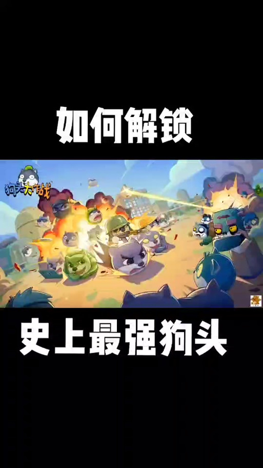 炉石传说狗头人冒险全攻略，解锁趣味新玩法，征服地下王国！