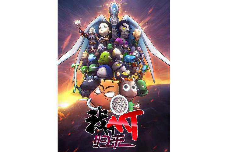 揭秘MT幻想纪元游戏世界,探索MT的神秘力量