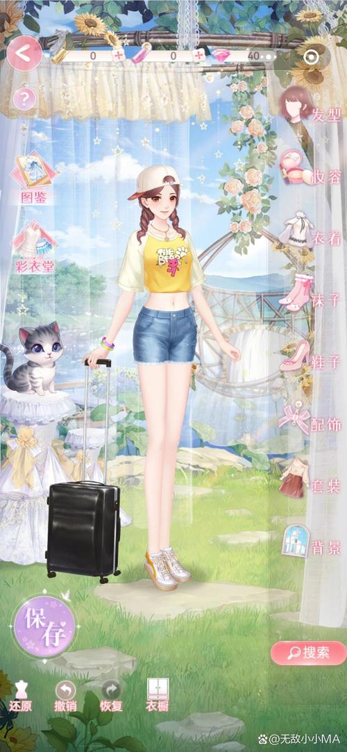 简单穿搭手机版下载上线,开启轻松愉悦的换装搭配之旅