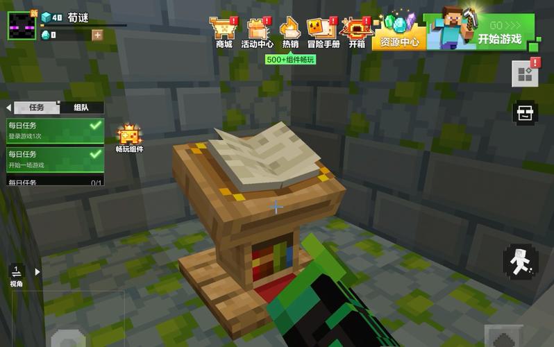 我的世界Minecraft手游,揭秘悬浮窗作弊与探索无限创意的趣味玩法
