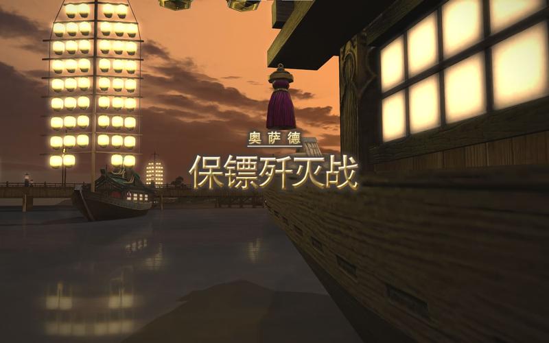 旅行物语全新玩法大揭秘,讨伐歼灭战详细攻略与特色亮点