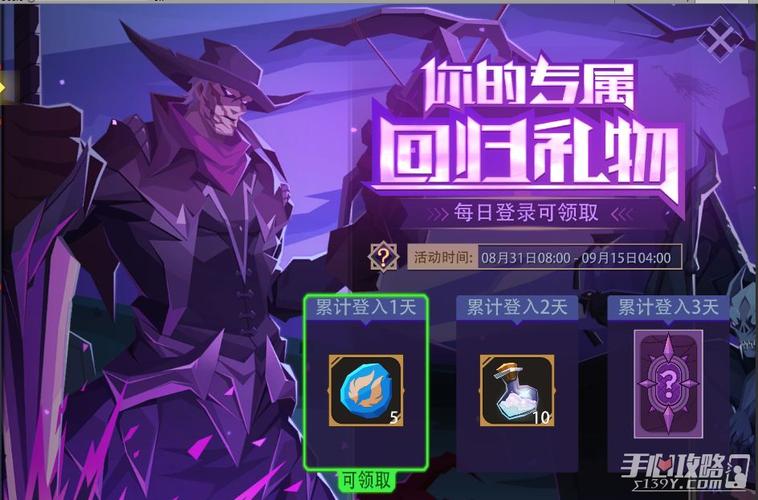 晨曦仙灵,恶魔秘境的强度挑战全面解析与趣味玩法揭秘