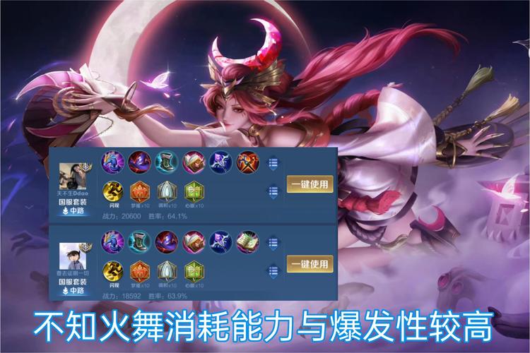 王者荣耀套装密语全攻略，解锁隐藏福利，畅享趣味玩法