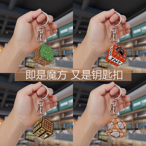 我的世界,神秘魔法师——探索命令方块与传送指令的奇幻冒险之旅