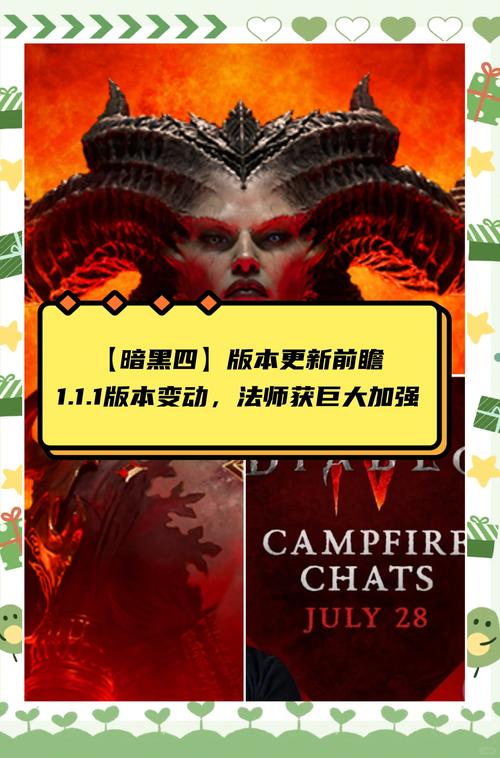 暗黑黎明2025年竞技场前十稳定攻略，融合AI战术与元宇宙趋势的必胜秘诀大揭秘