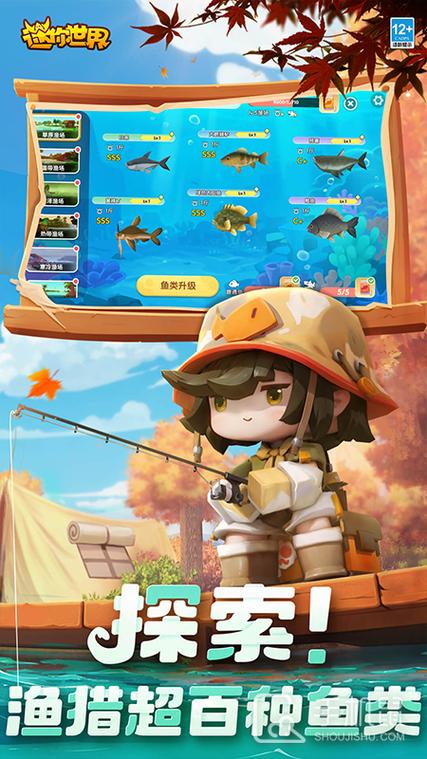 迷你世界手机版下载开启,探索无限创意的3D沙盒冒险之旅