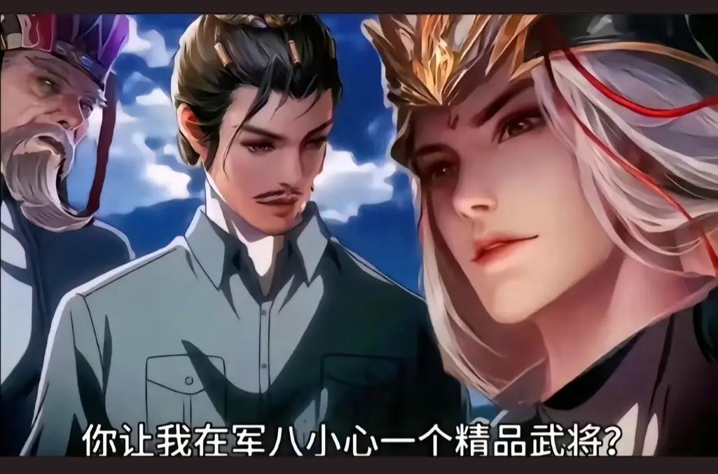 三国杀乱世长歌手游资讯,歌词探析背后的历史与游戏交响,全新策略玩法等你来战!
