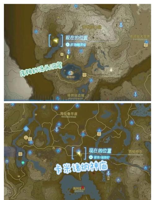 塞尔达传说王国之泪乌兹修奇神庙宝箱获取全攻略,解锁隐藏宝藏的奇妙之旅