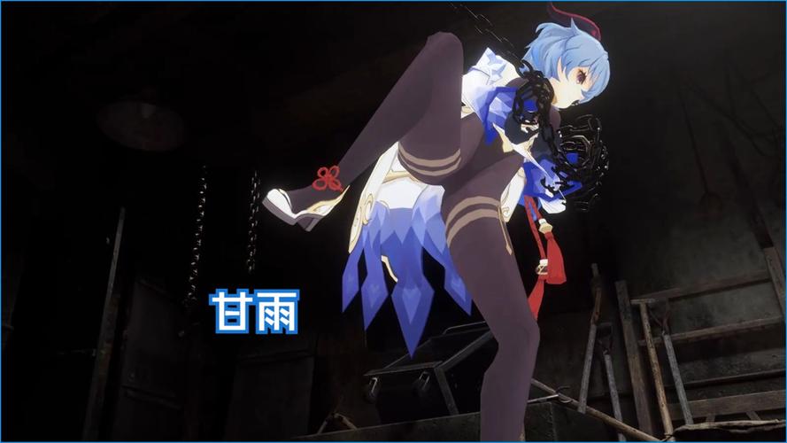 原神甘雨遭遇盗宝团恶作剧，二创大赛引爆创意狂潮！全新趣味玩法揭秘