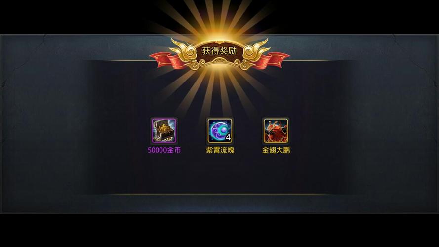乱斗西游青狮精最强阵容搭配与趣味玩法揭秘