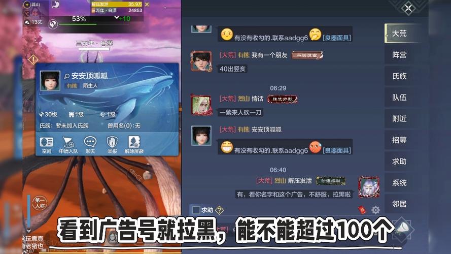轻松解压新选择,你是来掏耳屎的吧游戏下载火爆上线