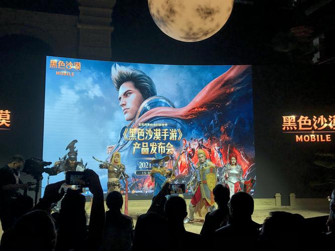 猎魔人手游震撼发布,沉浸式角色扮演,开启奇幻冒险之旅