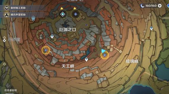 原神共饮之杯获取全攻略，解锁隐藏剧情与丰厚奖励