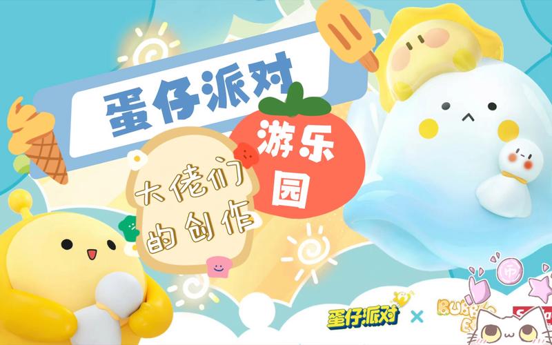 幻塔金币高效获取与合理使用全攻略,解锁财富与冒险的双重乐趣