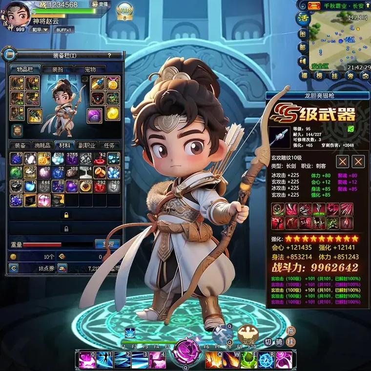 放开那三国2限时神装金龙无相盔获取攻略及趣味玩法揭秘