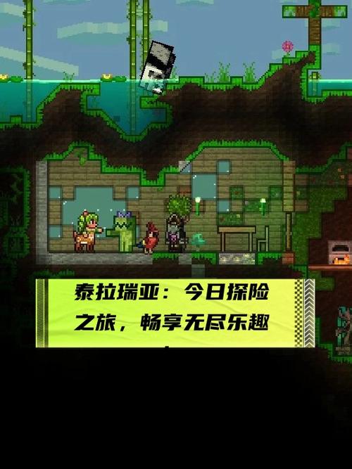 泰拉瑞亚雕像制作全攻略,打造你的奇幻世界装饰