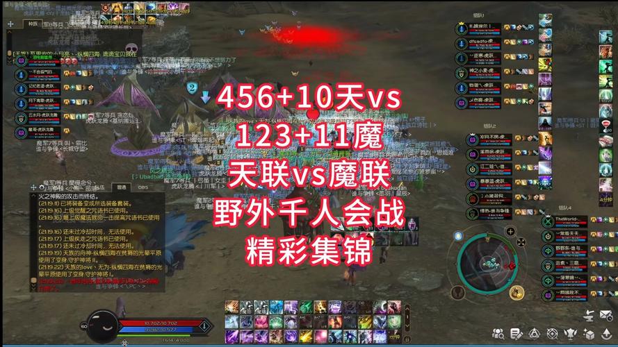 剑灵手游跨服组队能否跨大区?全面解析及趣味玩法揭秘