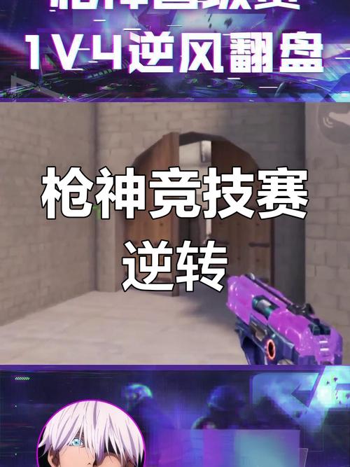 热门手游资讯，奥特曼格斗游戏与国产枪神之战震撼来袭！