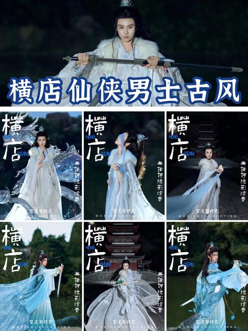 长相守手游震撼发布,精致仙侠角色扮演,开启奇幻之旅