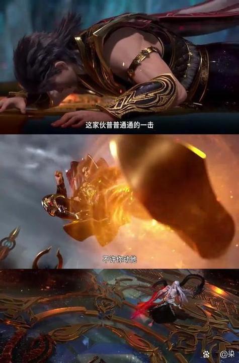 斗罗邪神的传承:王二狗的成神之路