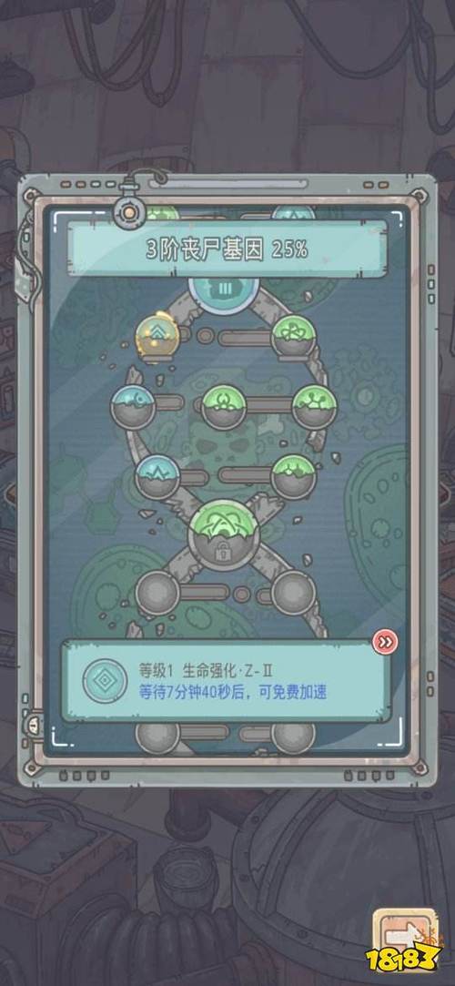 最强蜗牛白蝌蚪投资全攻略,投资位置与趣味玩法揭秘