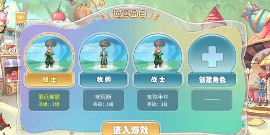 诺亚之心手游资讯,全面解析自由交易系统,探索无限趣味玩法