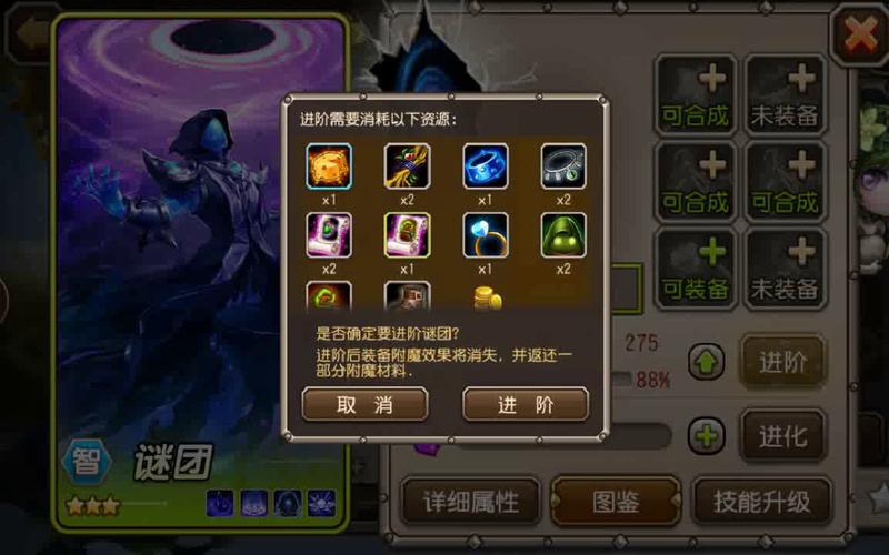 刀塔传奇后期竞技场单T推荐及阵容搭配深度策略分析