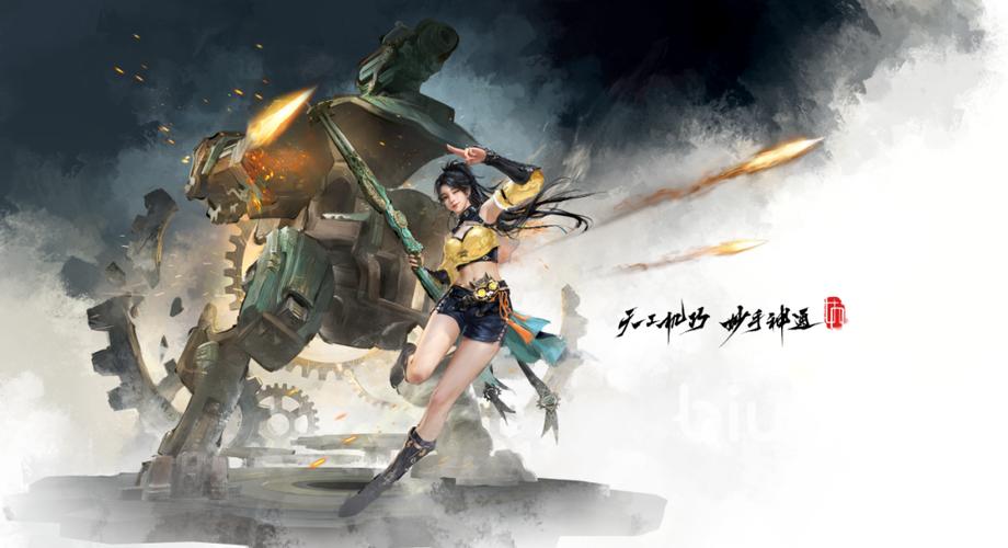 永劫无间手游S6赛季震撼更新，全新玩法等你来战！