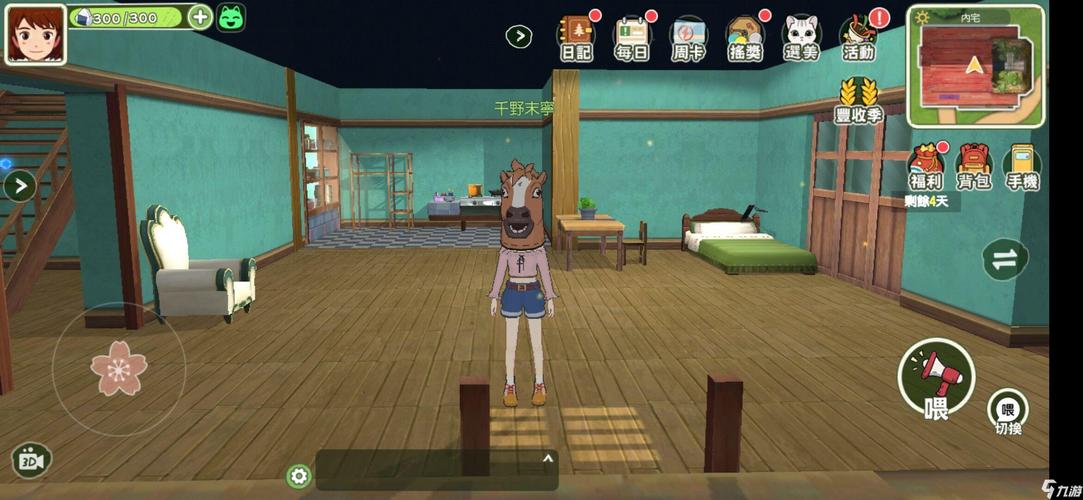 小森生活角色卡住怎么办?全面攻略与趣味玩法揭秘