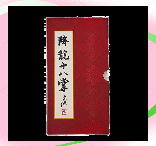 揭秘！江湖求生最新青龙落地秘籍，实战效果与新鲜技巧全揭秘，探索武侠世界的无限可能！