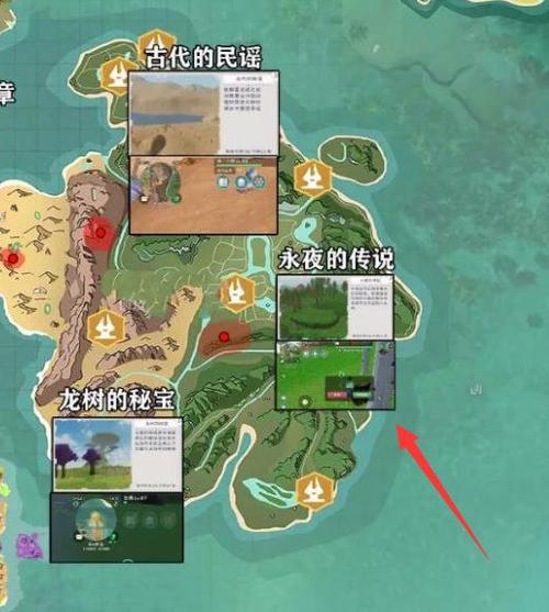 创造与魔法手游资讯,掌握蜜桃果酱制作秘籍,探索无限创意玩法